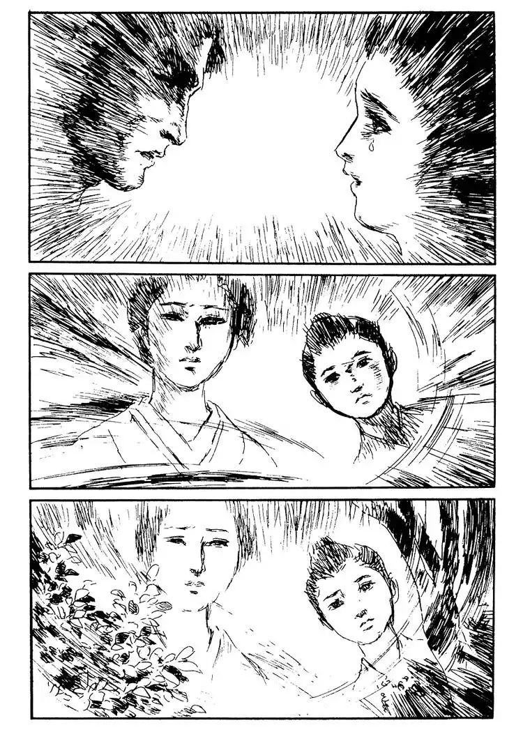 Lone Wolf and Cub Chapter 69.005 5